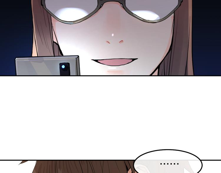 第4话 当局者迷39