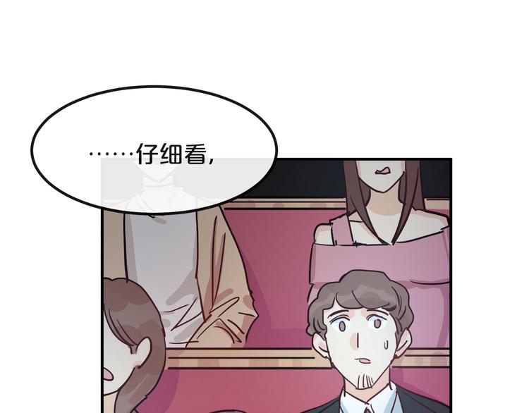 第9话  面对自己的心吧40