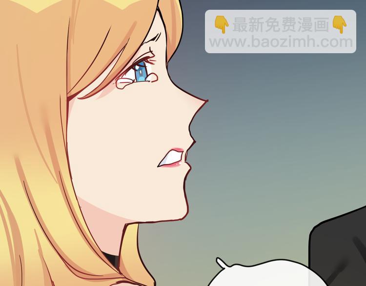 第17话  她的罪行69