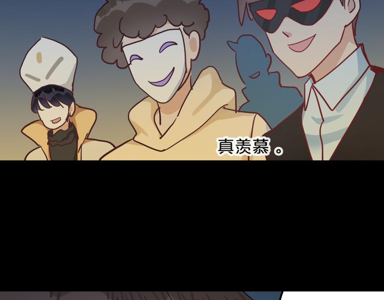 第16话  现场魔术秀93