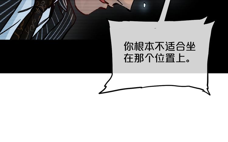 第9话  面对自己的心吧39