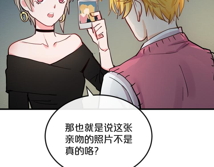 第18话  反击50