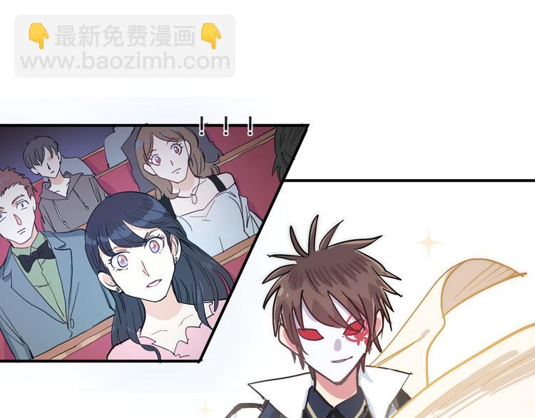 第8话  Joker登场85