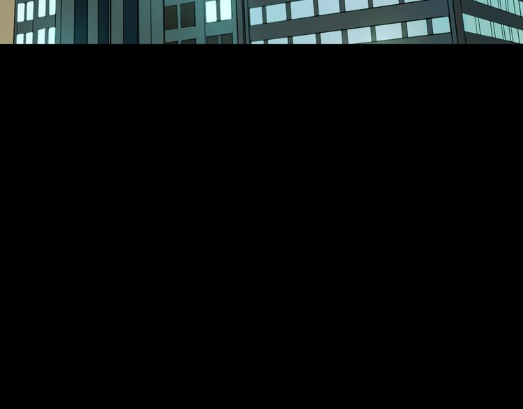 第17话  她的罪行6