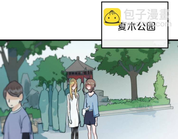 第19话  揭穿阴谋？7