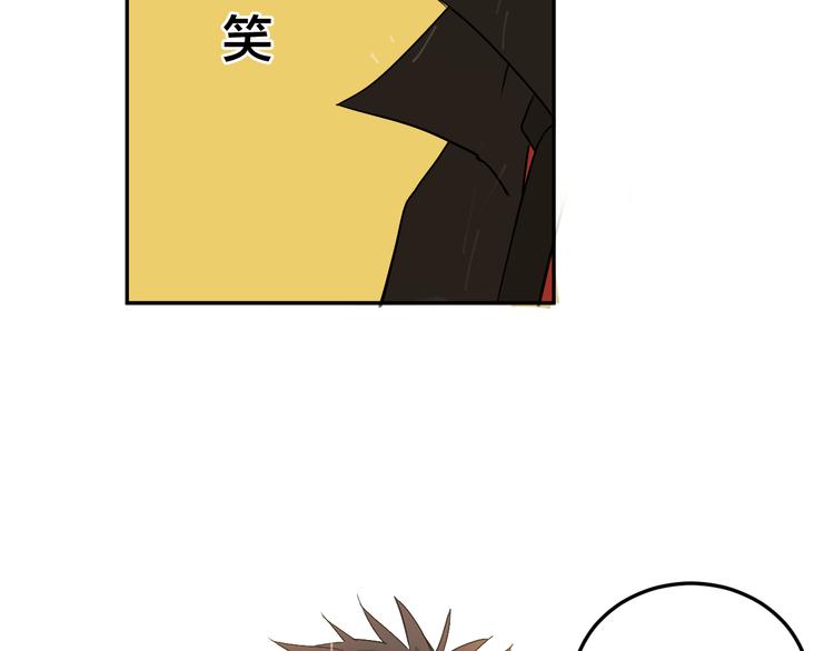 第5话 宣战51
