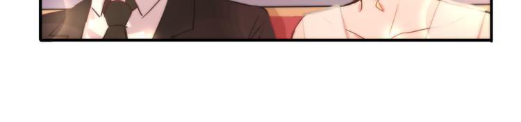 第7话  完美婚礼？78