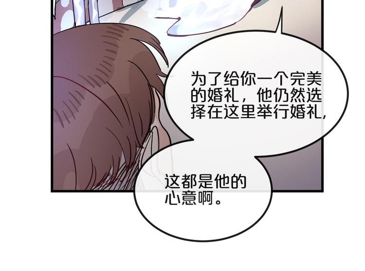 第10话  你的愿望28