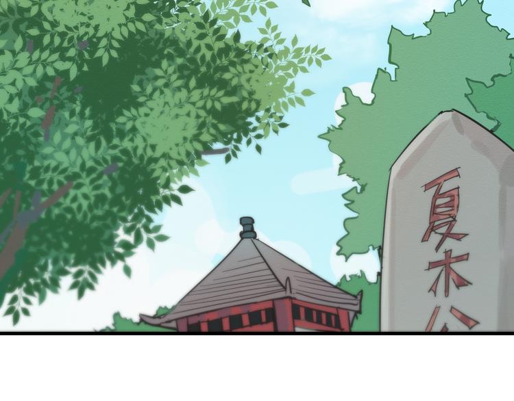 第19话  揭穿阴谋？6