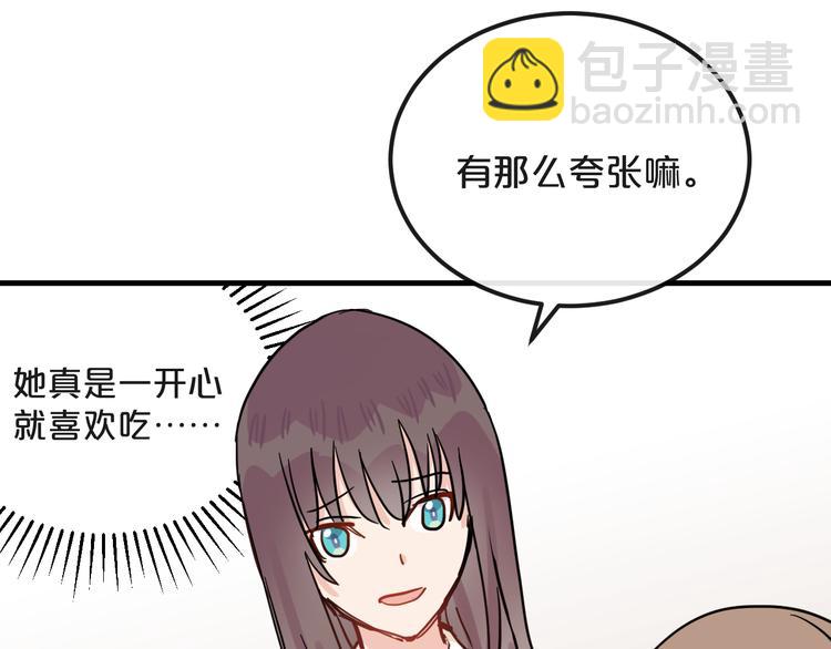 第16话  现场魔术秀9