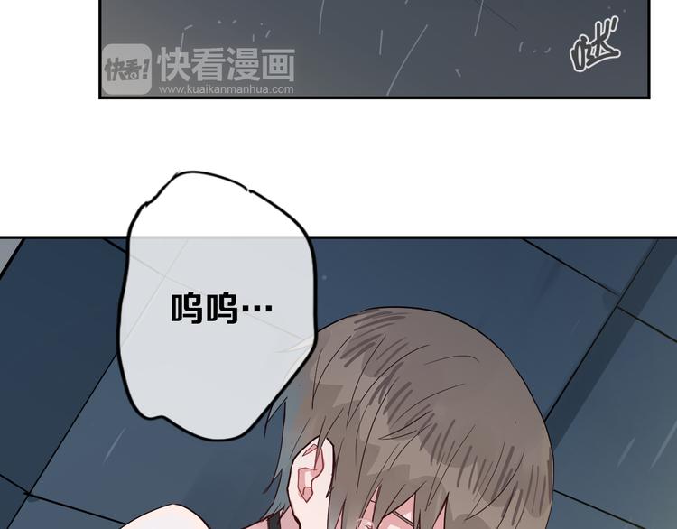 第5话 宣战4