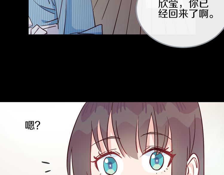 第12话  迷茫10