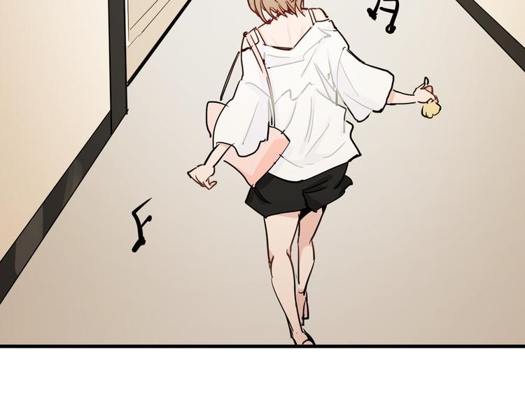 第21话  朋友？123