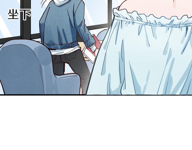 第13话  再会渣男58