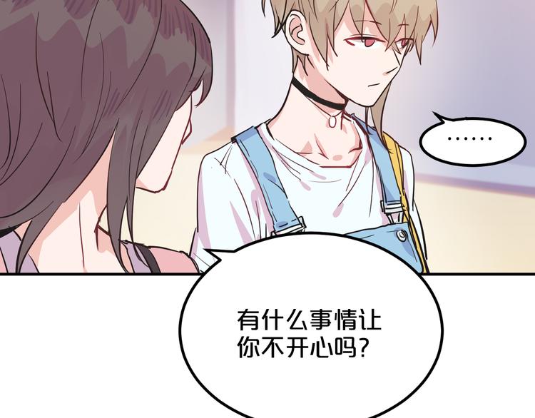 第6话 白欣莹17