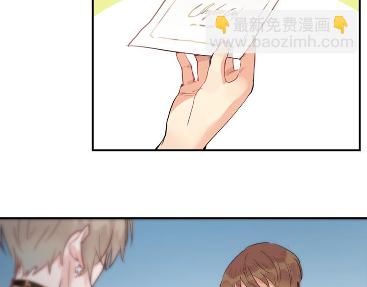 第7话  完美婚礼？4