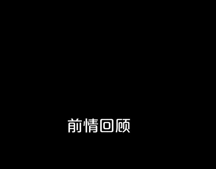 第18话  反击0