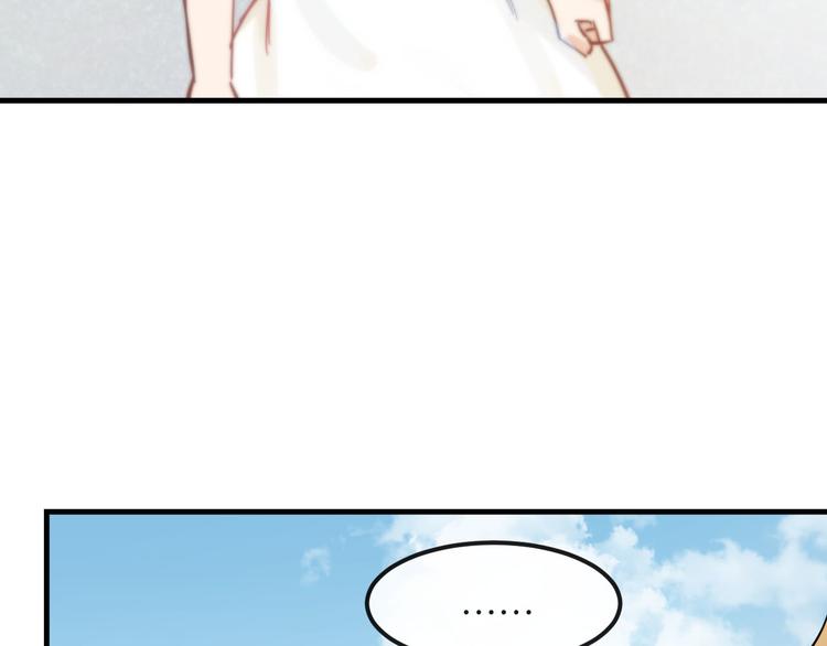 第21话  朋友？7