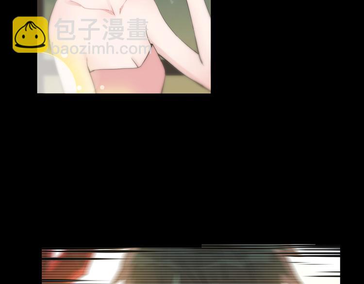 第1话 分手直播4