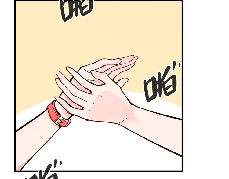 第13话  再会渣男118