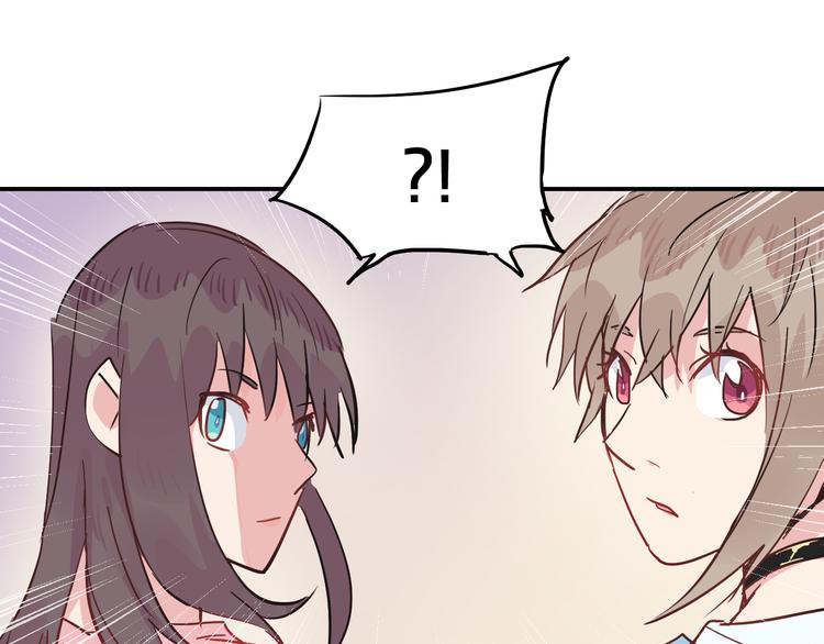 第6话 白欣莹66