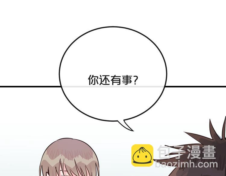 第21话  朋友？102