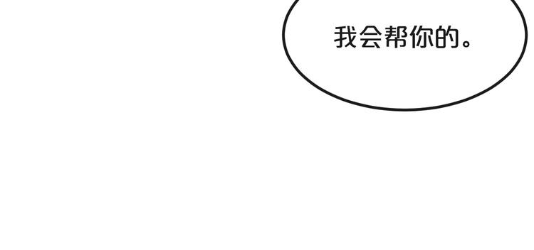 第18话  反击40