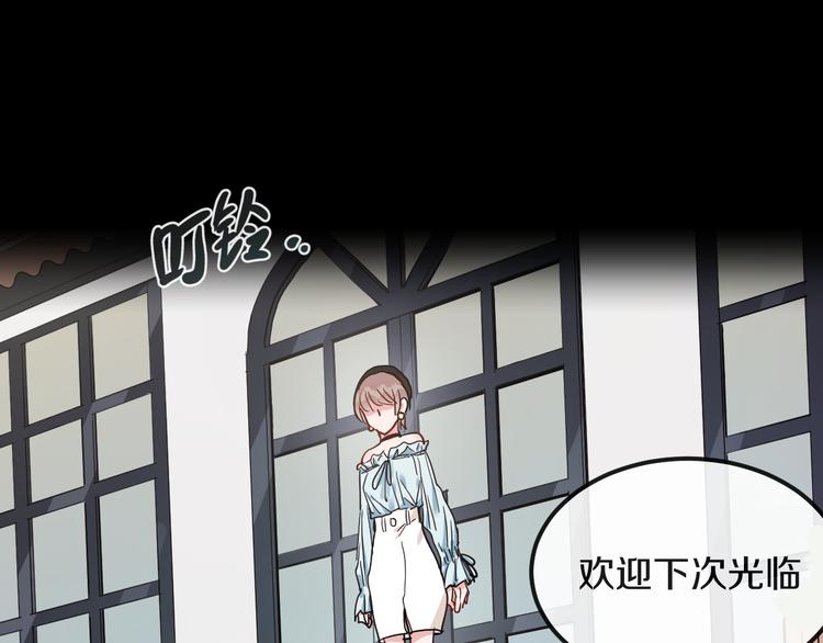第14话  吵架的情侣61