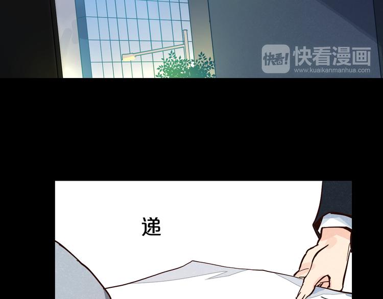 第11话  最后的选择49