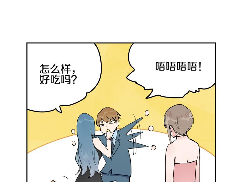 第4话 当局者迷0