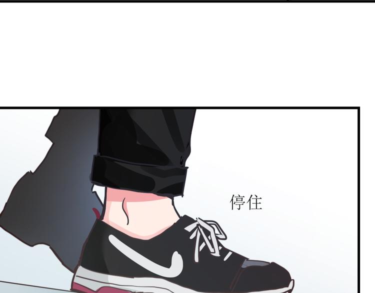 第15话  假面舞会80