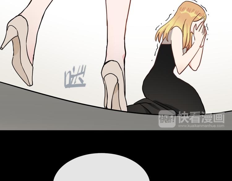 第17话  她的罪行102