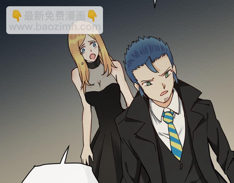 第17话  她的罪行84