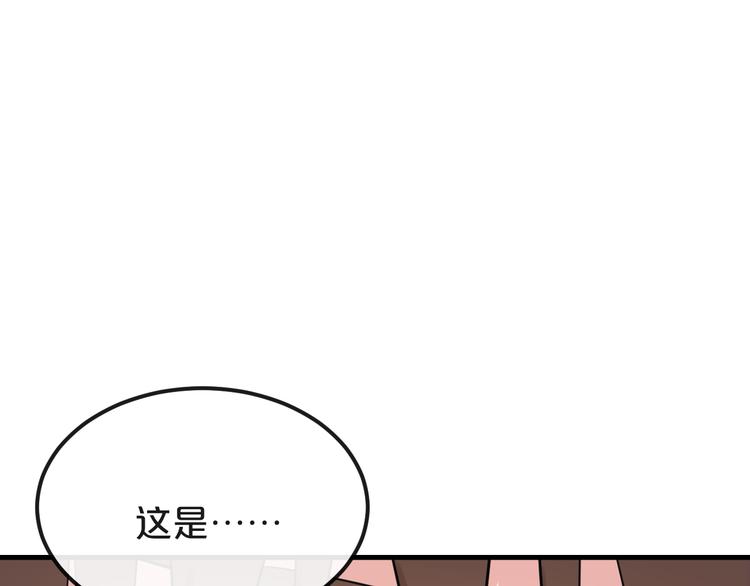 第18话  反击111