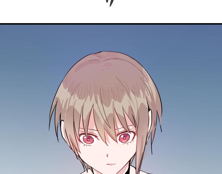 第21话  朋友？30
