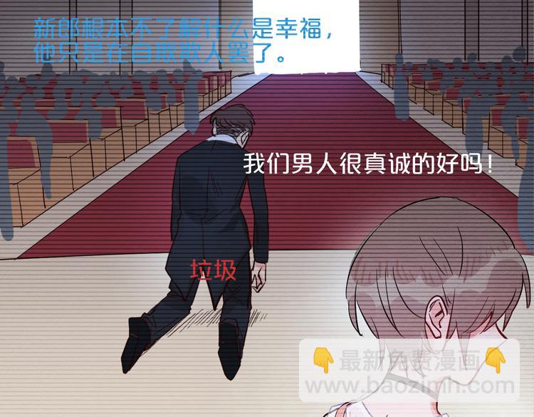 第11话  最后的选择40