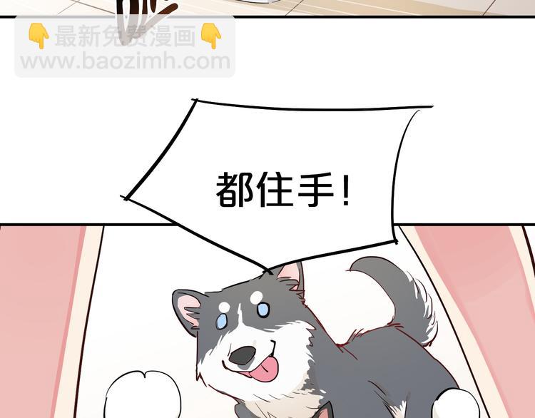 第6话 白欣莹115