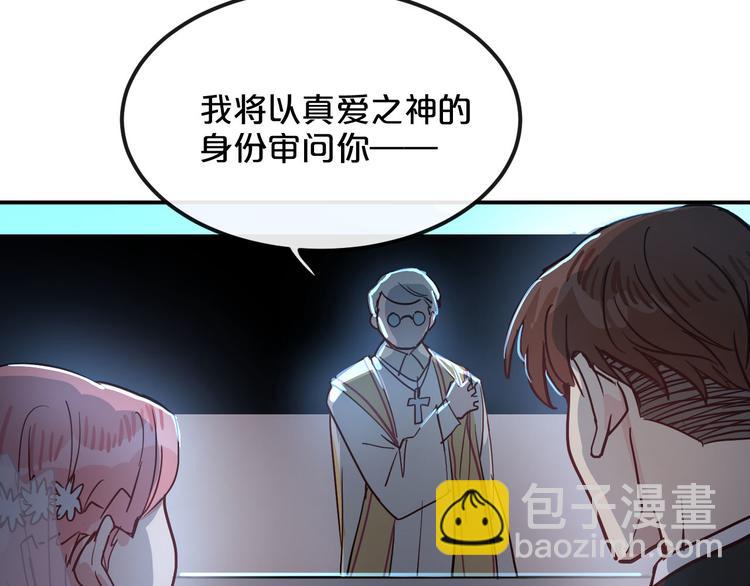 第8话  Joker登场79