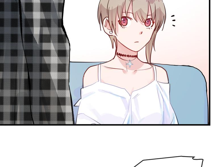 第21话  朋友？51