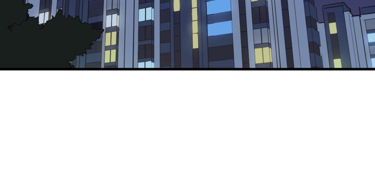 第21话  朋友？121