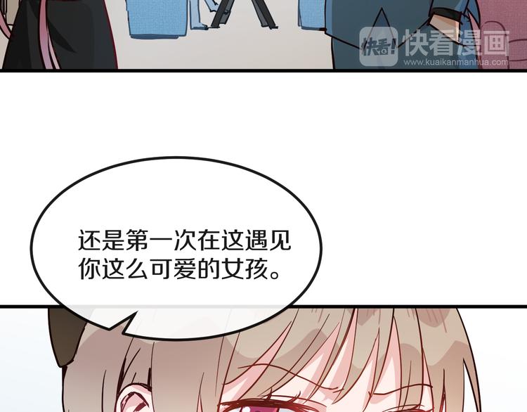 第13话  再会渣男64