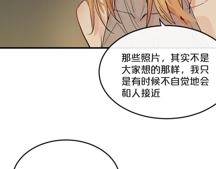 第18话  反击20