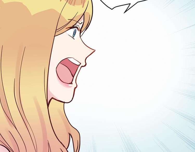 第17话  她的罪行23