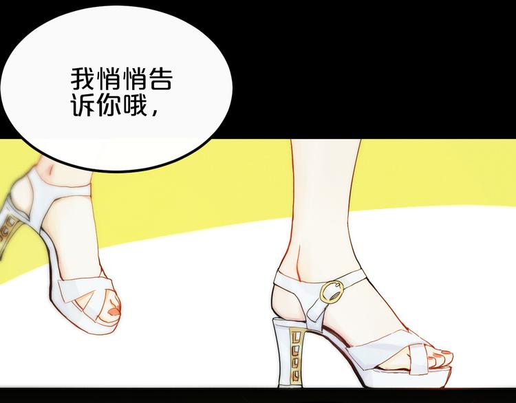 第10话  你的愿望41
