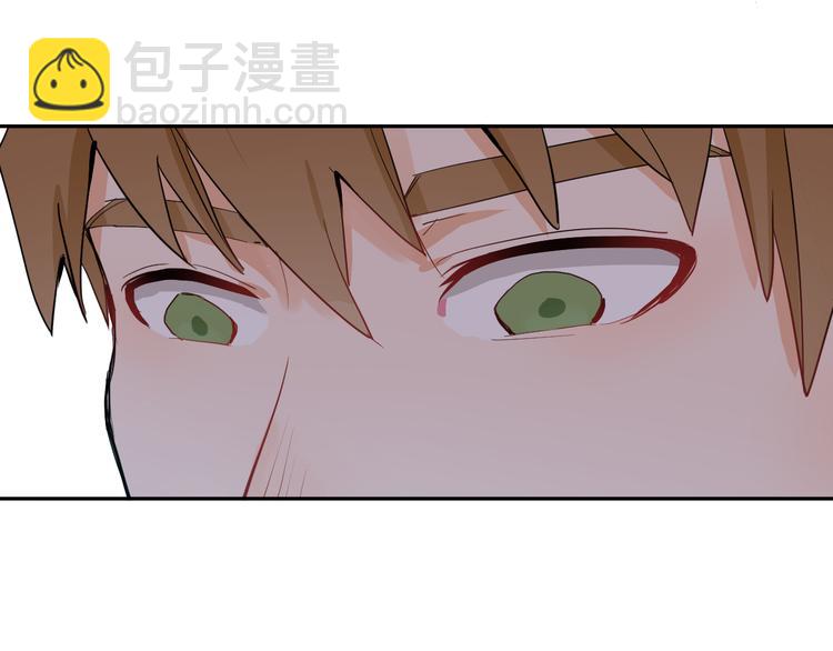 第2话 男友的真相9