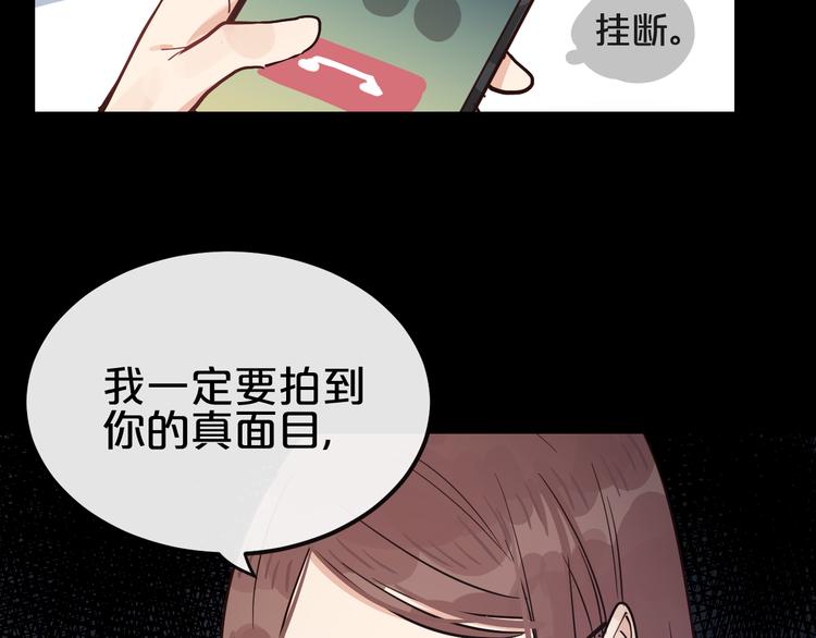 第11话  最后的选择74