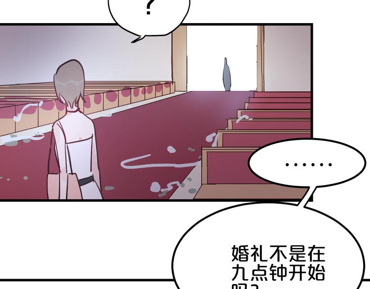 第11话  最后的选择116