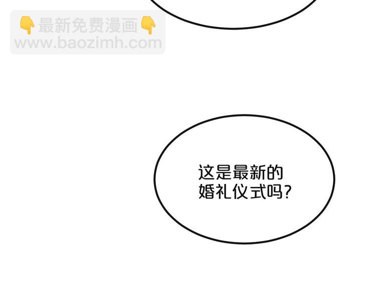 第8话  Joker登场10