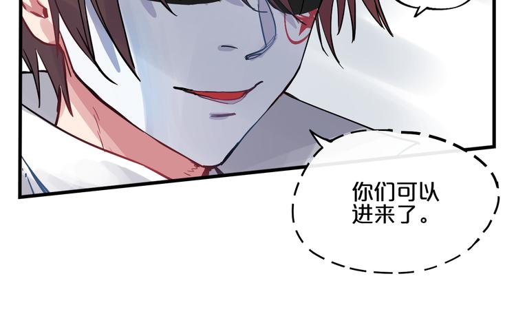 第10话  你的愿望67