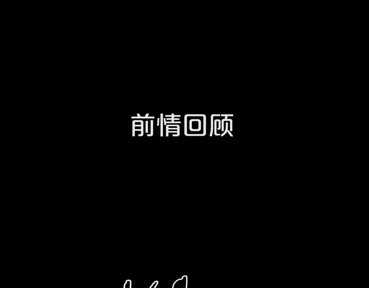 第11话  最后的选择0